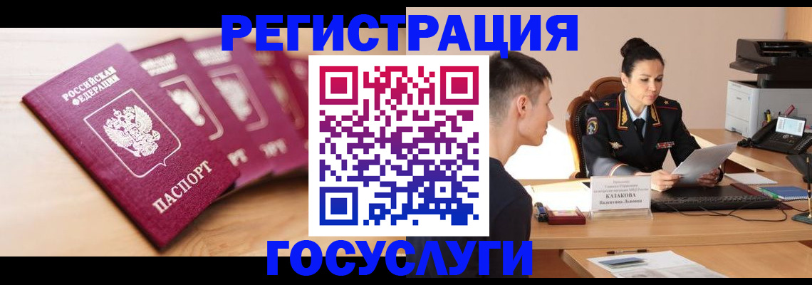 форма 3 в Балабаново